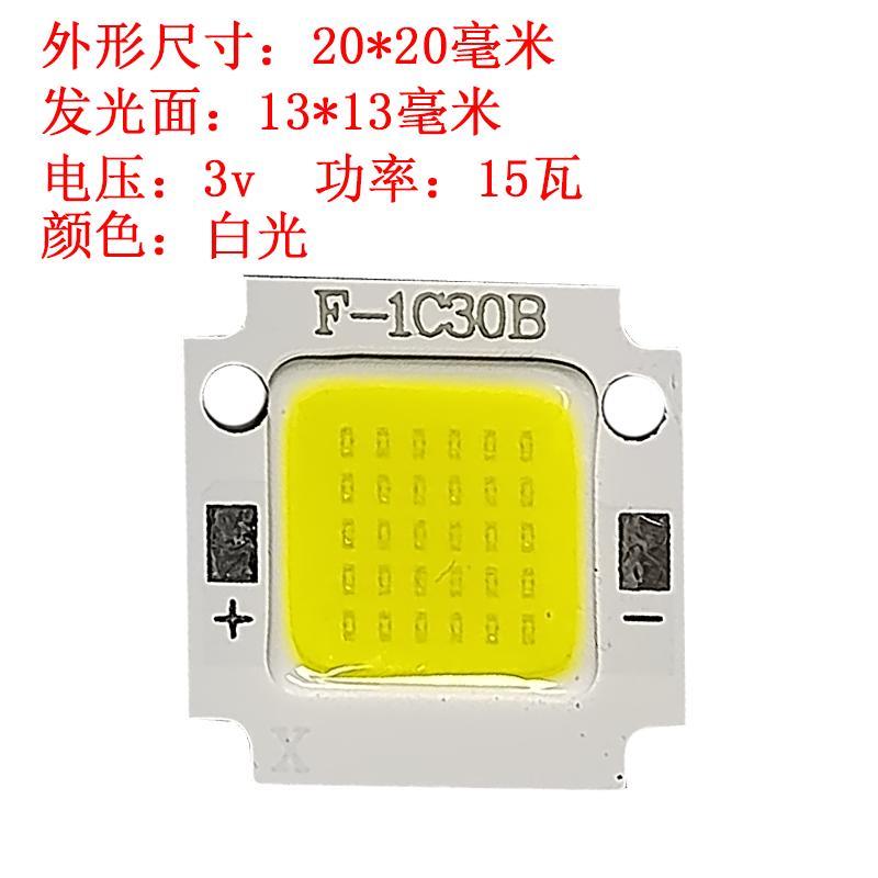 3-4v电压太阳能灯片cob光源LED灯珠圆形方形白光暖光3瓦15瓦6瓦