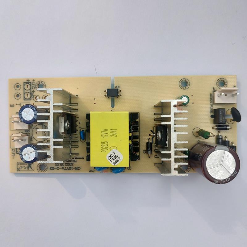 车载冰箱电源板220V转12V7A双核制冷主板电源小冰箱维修配件大全