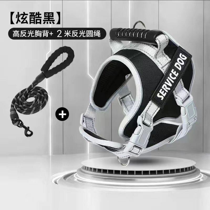 狗狗牵引绳中大型犬遛狗绳胸背带金毛拉布拉多防暴冲背心式狗链子