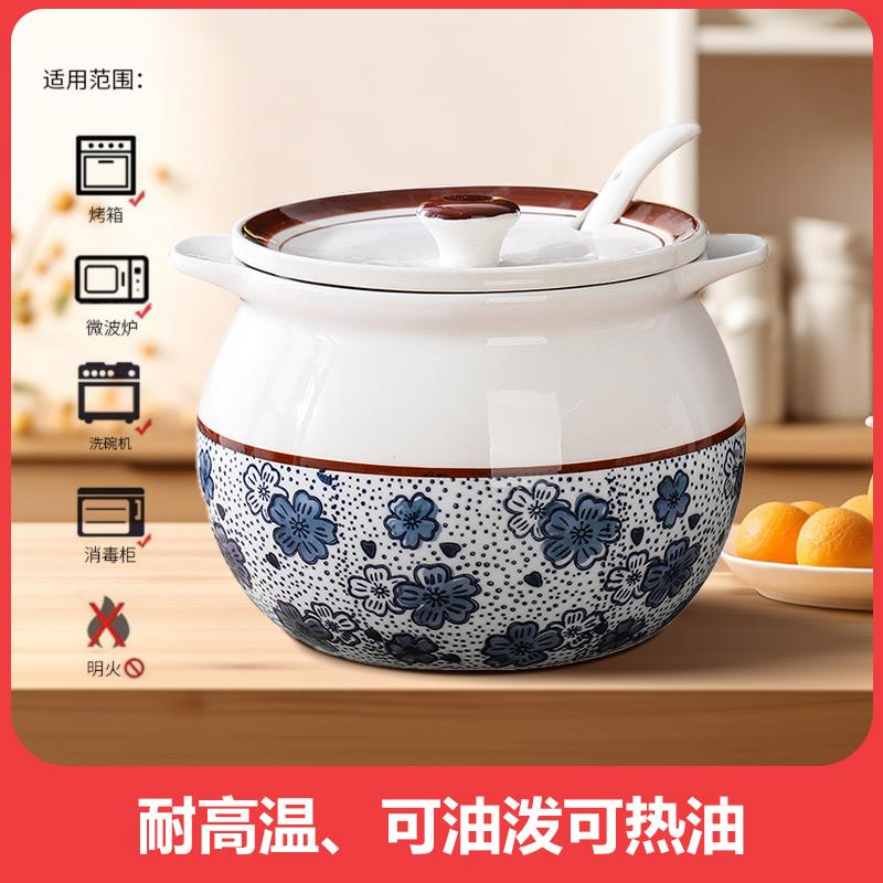 油罐陶瓷猪油老式家用大容量罐子油壶土食品级双耳陶瓷荤油辣椒罐