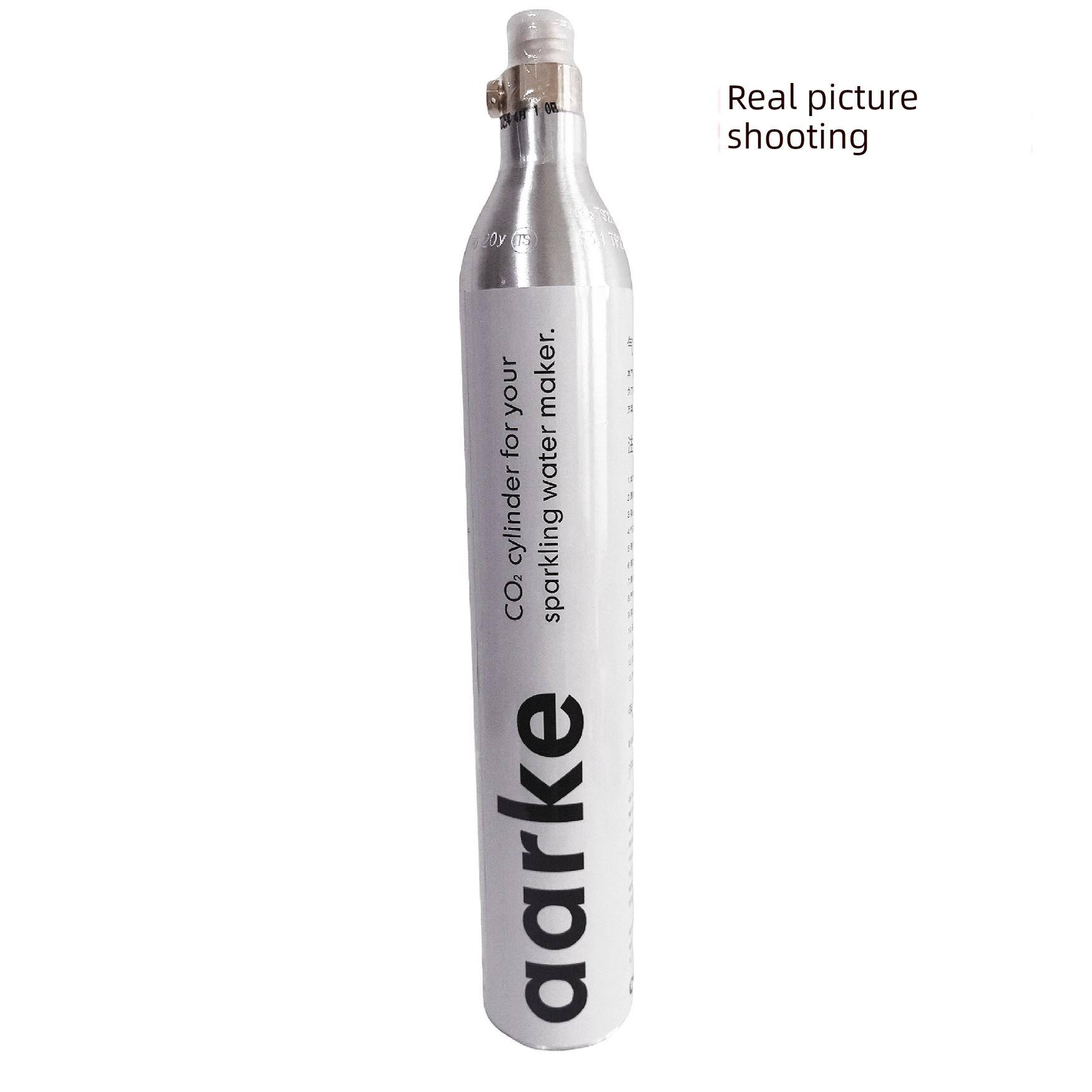 Aarke通用汽缸气泡水机商用老树苏打水机二氧化碳食品级二氧化碳