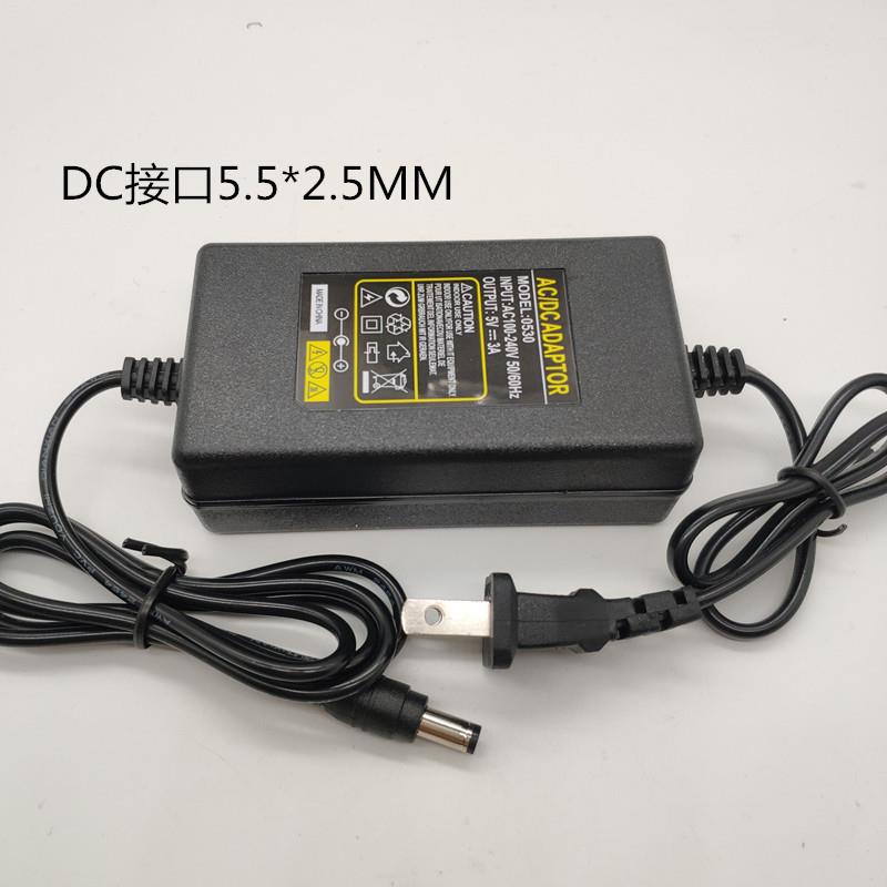 220V转5V电源适配器 AC转DC 5V3A 5V2A 5V4A 5V5A 光纤灯带电源