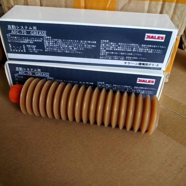 贴片机丝杆保养白油脂 THK 导轨滑块用的黄油 AFC AFE-CA AFB-LF