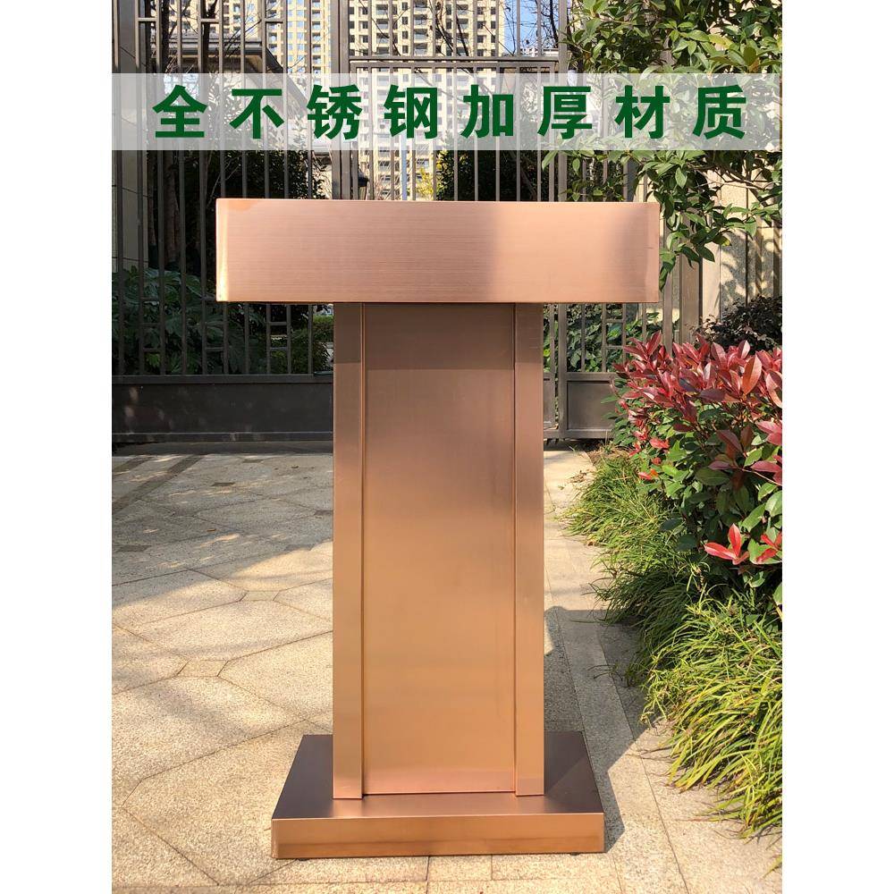 不锈钢烤漆物业服务小型桌登记咨询酒店迎宾接待发言主持演讲台