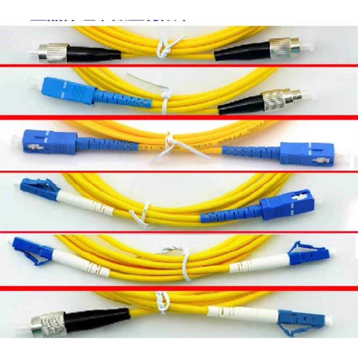 电信级光纤跳线尾纤跳纤方方圆圆方圆SC-SC FC-FC FC-SCLC-LC跳线