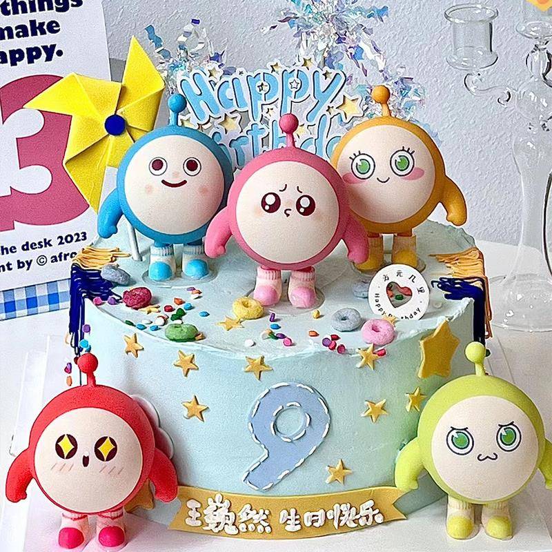 蛋仔派对蛋糕装饰摆饰失心熊仔男孩生日气球风车雨丝烘焙插件装扮