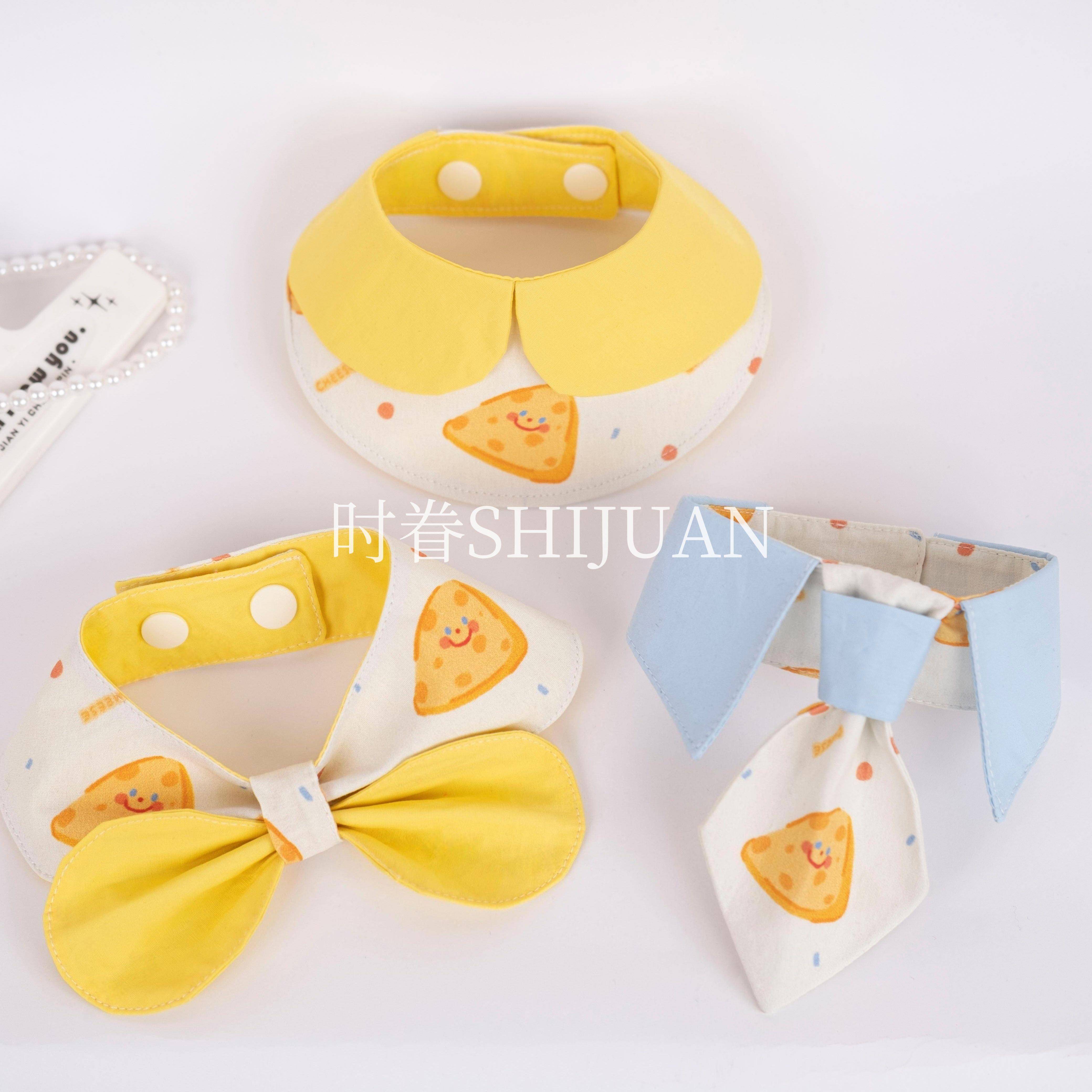 时眷SHIJUAN猫咪狗狗围脖围兜宠物围巾猫狗口水巾装饰三角巾领带