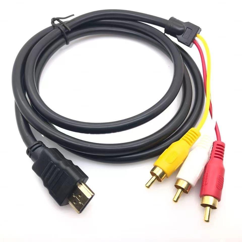 hdmi转av转接线 三色线五色转换器头音视频线一分三莲花3rca