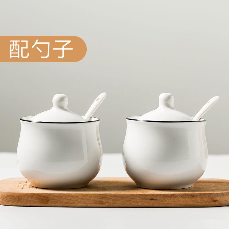 居家家 中式仿古调味瓶罐陶瓷调料罐套装 厨房家用辣椒罐盐罐油罐