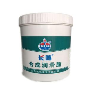 60度到120度1kg 长鸣低温润滑油脂2号黄油白脂轴承齿轮抗寒防锈