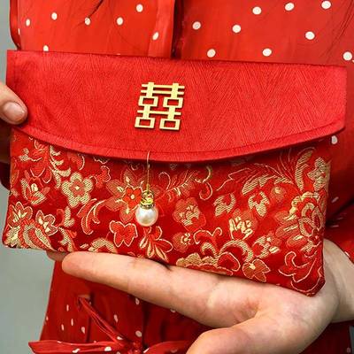 结婚红包宫廷风刺绣布艺份子钱订婚复古绸缎利是封万元婚庆礼金袋