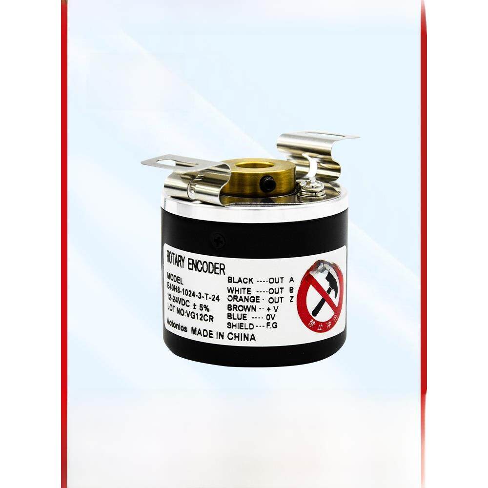 奥林匹克型编码器E40H6/H8/H10/Hb12-1000-3-T-24/N-24/6-L-5