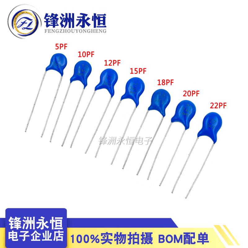 高压瓷片电容 1KV 2KV 3KV 102/152/222/332/472m 2000V 瓷介电容