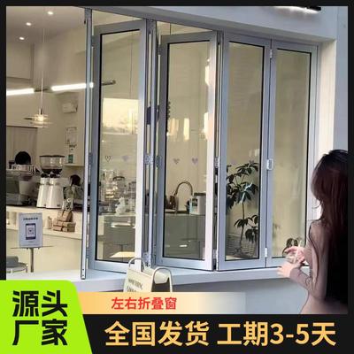 左右折叠门窗奶茶咖啡店厨房吧台木纹色铝合金吊轨窄框玻璃推拉门