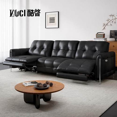 零靠墙电动功能真皮沙发头层牛皮意式极简客厅家庭影院直排三人位