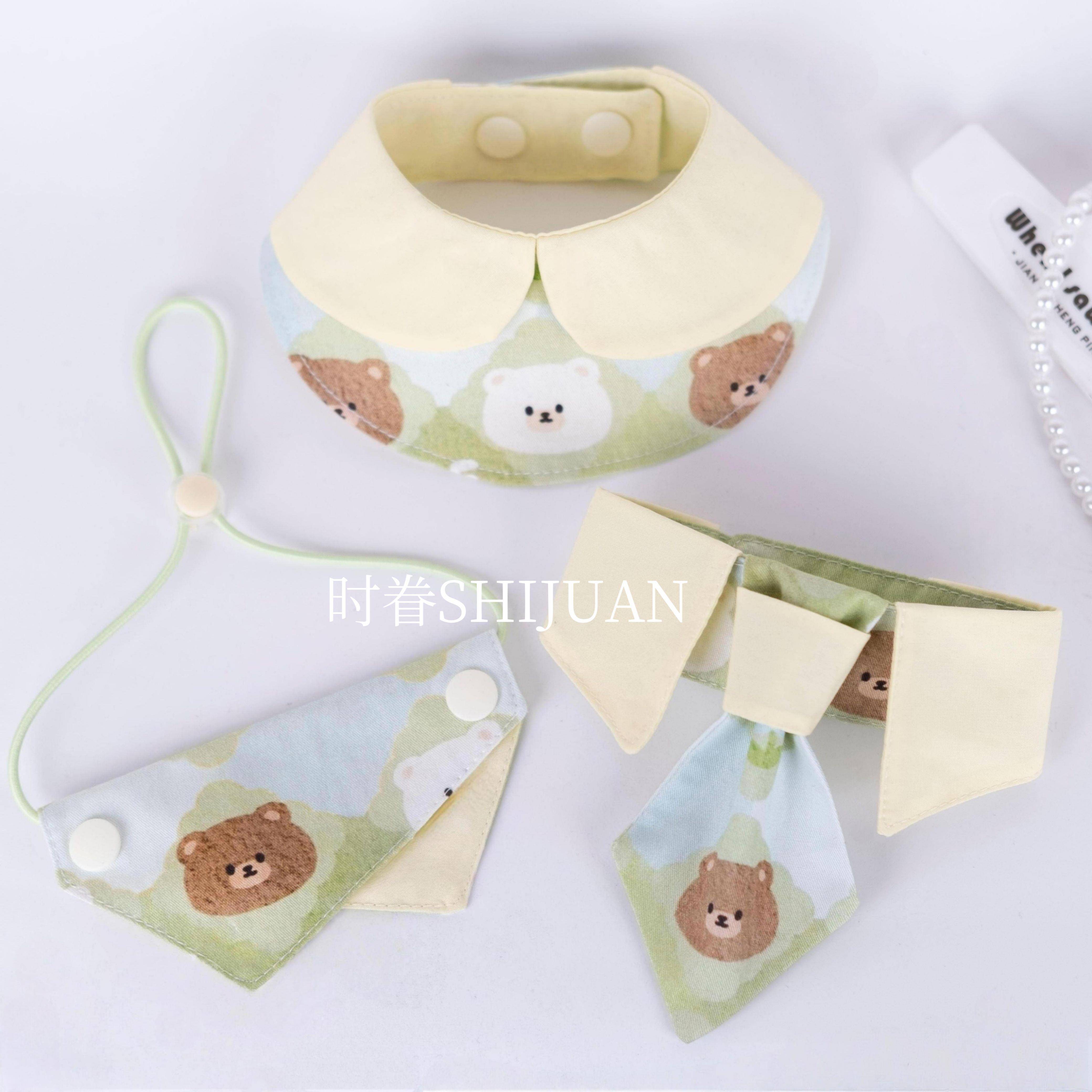 时眷SHIJUAN猫咪狗狗围脖围兜宠物围巾猫狗口水巾装饰三角巾领带