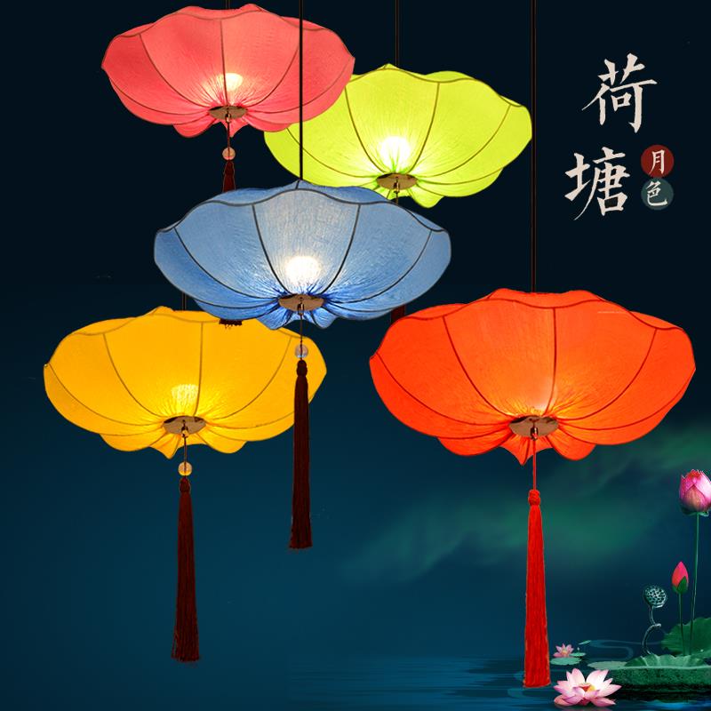 新中式荷叶荷花灯中国风灯笼婚庆过道走廊饭厅火锅店彷古布艺吊灯