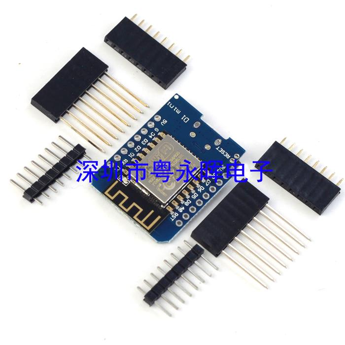 D1mini开发板 wifi NodeMcu Lua WIFI 基于ESP8266模块 物联网
