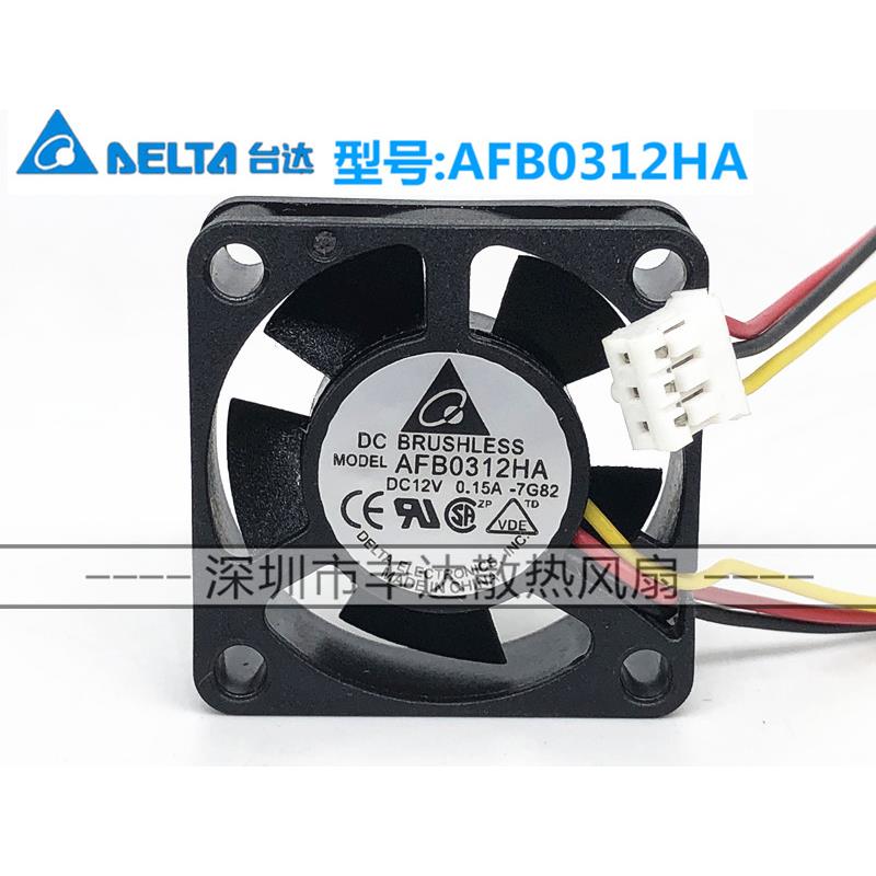原装台达AFB0312HA 12V 0.15A 3010 3CM/3厘米安川驱动器散热风扇