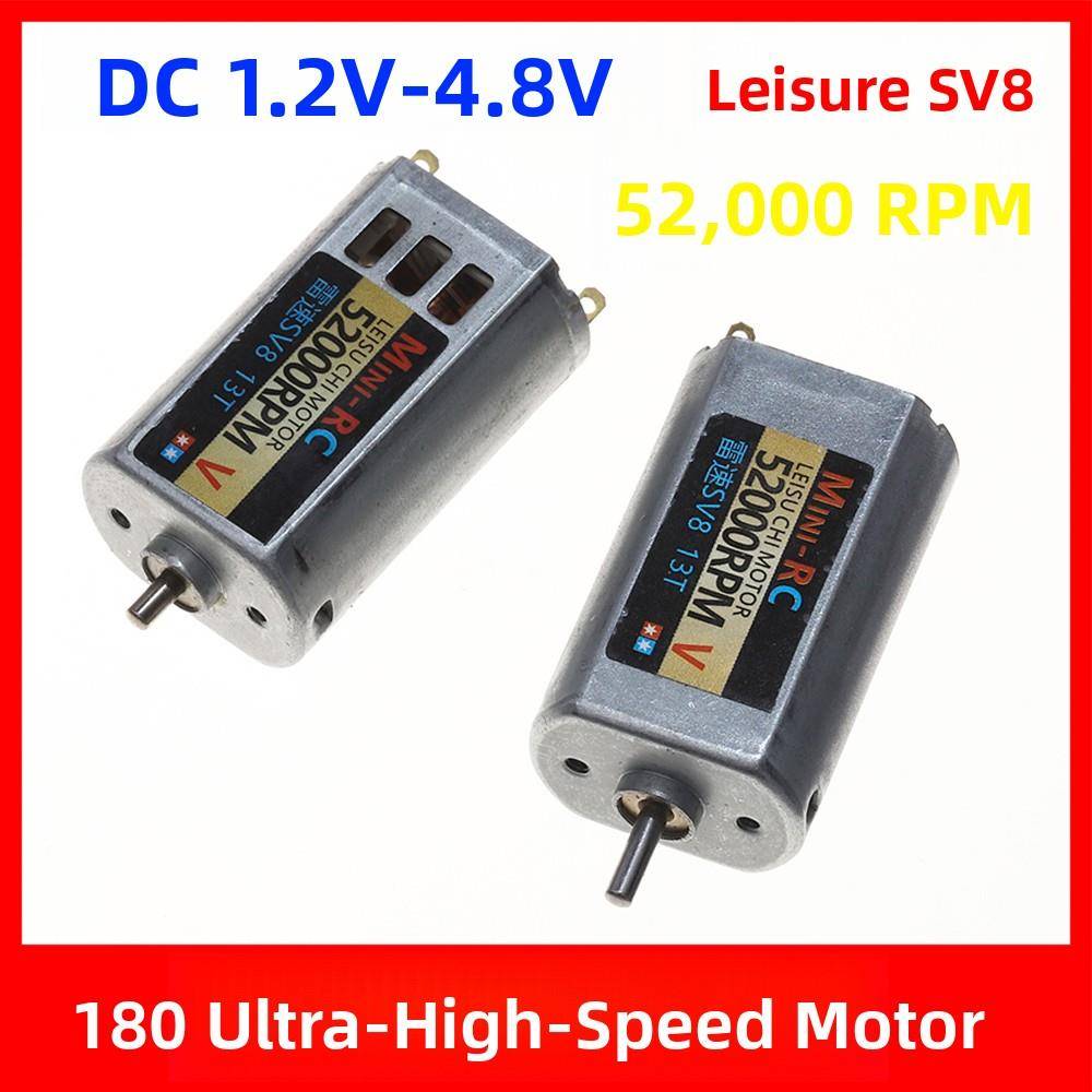 180高速电机1.2V-4.8V遥控车RC顽皮龙模型车军卡气垫船四驱车马达