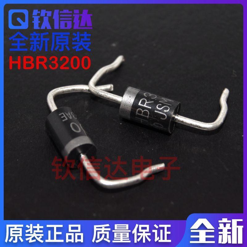 肖特基二极管 HBR3200 =HBR3150 ( 3A 200V) 10个 5200 3100 5408