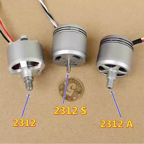 精灵无刷电机 2312 2312A 2312S 无人机航模无刷电机 拆机