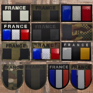 法国旗帜IR反光魔术贴徽章国旗臂章战术背心贴士气章户外背包装饰
