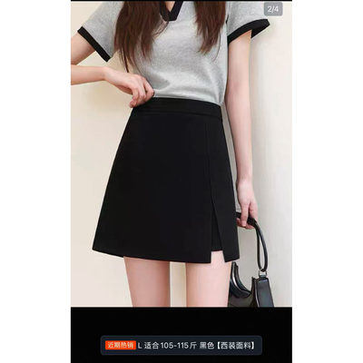 ZK-0979休闲短裙【实物以直播间为准】