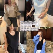 实物以直播间为准 1059天丝莱卡背心
