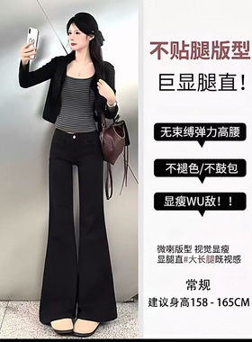 ZK-Y-9322-9321复古蓝牛仔裤【实物以直播间为准】