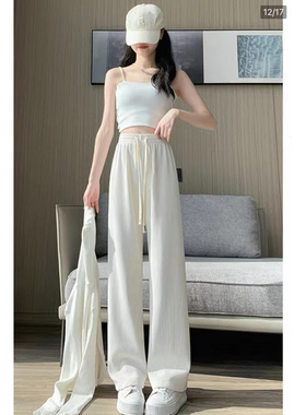 ZK-8805白色松紧休闲裤【实物以直播间为准】