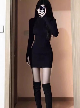 ZK-D-A195紫皇冠包臀连衣裙【实物以直播间为准】