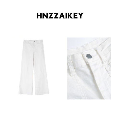 HNZZAIKEY 早秋韩系设计感复古直筒牛仔裤R164H
