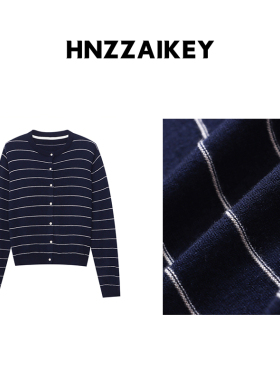 HNZZAIKEY 早秋新款 时髦高智撞色条纹气质针织开衫ZY3222