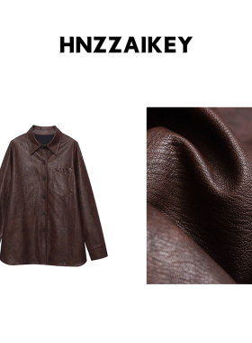 HNZZAIKEY 美式做旧感PU皮翻领休闲宽松显瘦皮衣外套 MQ0665