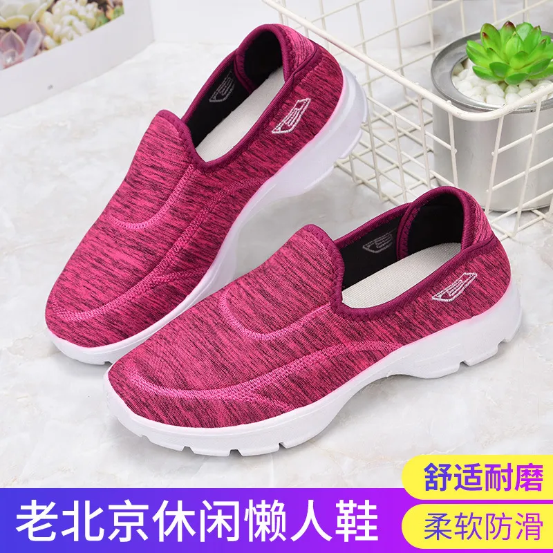 鞋子女新款女鞋中老年健步休闲运动鞋女老北京布鞋妈妈鞋