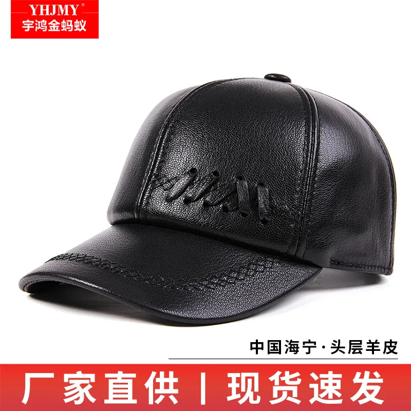 中老年人韩版秋冬季真皮帽子男士老人保暖薄款羊皮老头鸭舌棒球帽