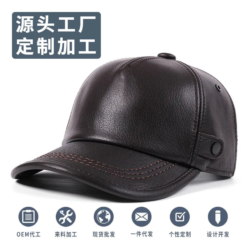 帽子秋冬季真牛皮帽棒球帽男刺绣鸭舌帽户外休闲