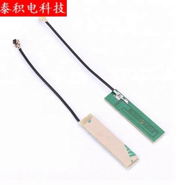 GSM/GPRS/3G内置线路板天线1.13线15cm长IPEX接头(3DBI)PCB小天线