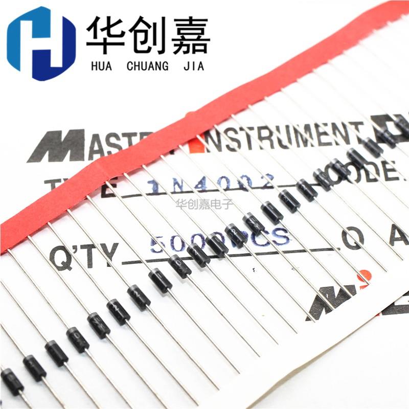 编带 1N4002 IN4002 直插DO-41 1A/100V 排带 整流二极管 5K/盒
