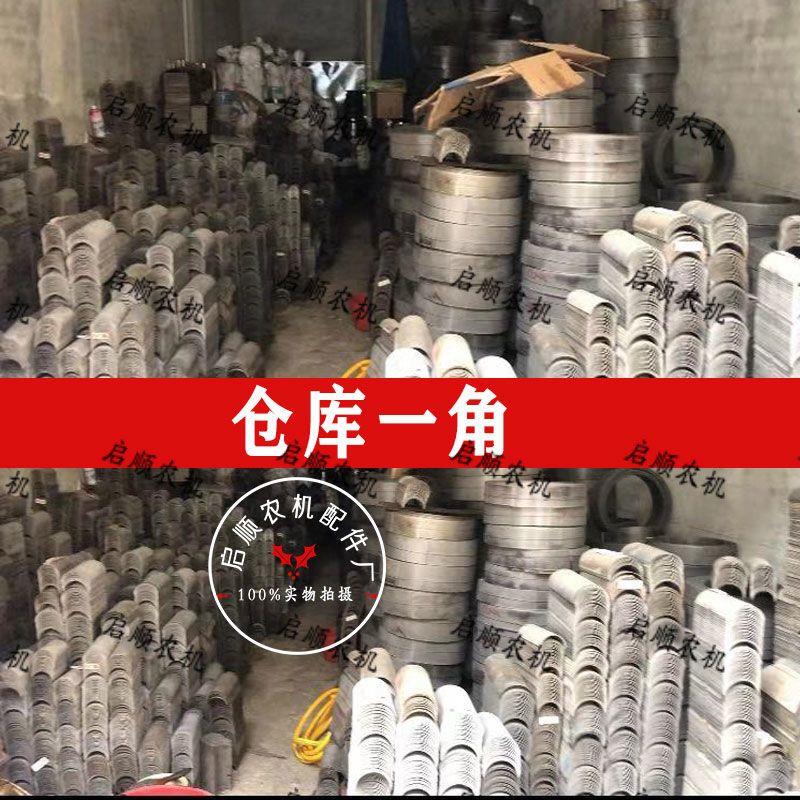 碾米机米筛配件打米机糠筛瓦筛老式米瓦厂家直销定做异形大小筛子