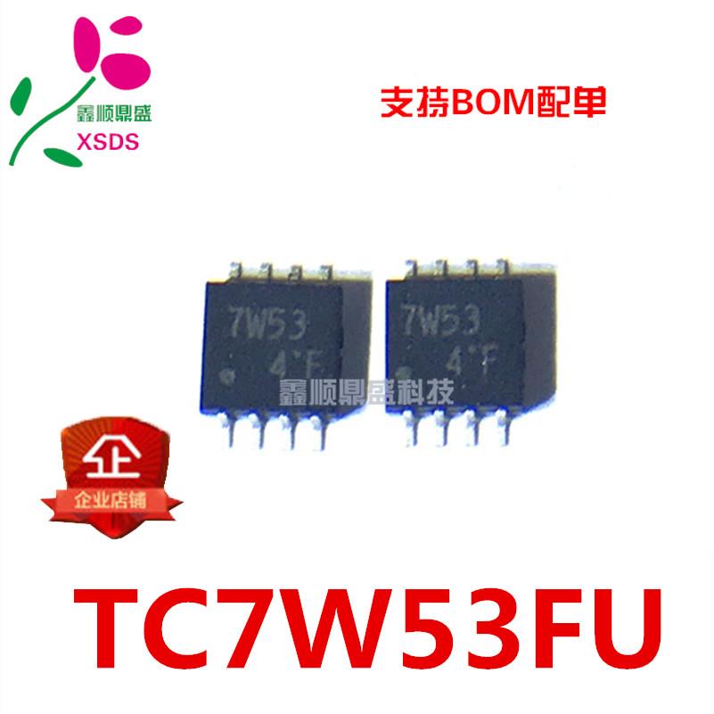 TC7W53FU TC7W53F 丝印7W53 多路解复用器MSOP8  原装进口正品