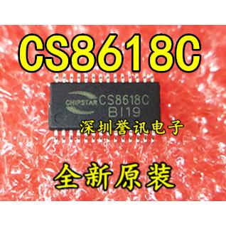 【直拍】CS8615C CS8615 CS8618C 音频放大器  TSSOP28 全新原装