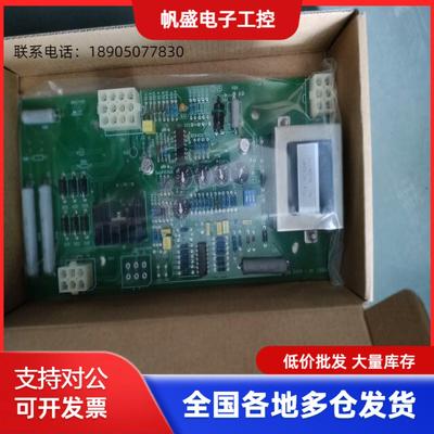 【帆盛工控】镇江现电机调压器~拍前需议价议价