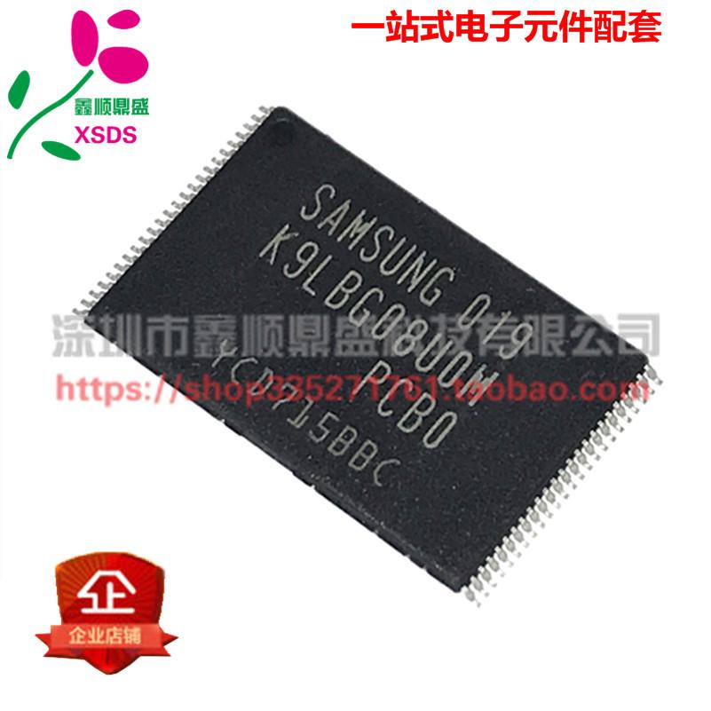 K9LBG08U0M-PCB0 TSOP-48 FLASH 原装 K9LBG08UOM-PCBO 全新进口