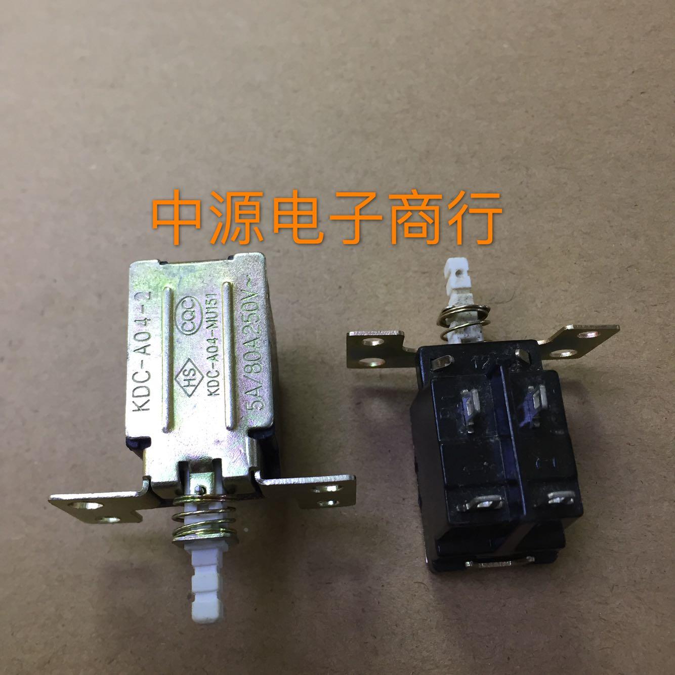 全新KDC-A04-2电源开关 电视机 功放机 箱电源开关 四脚两组自锁