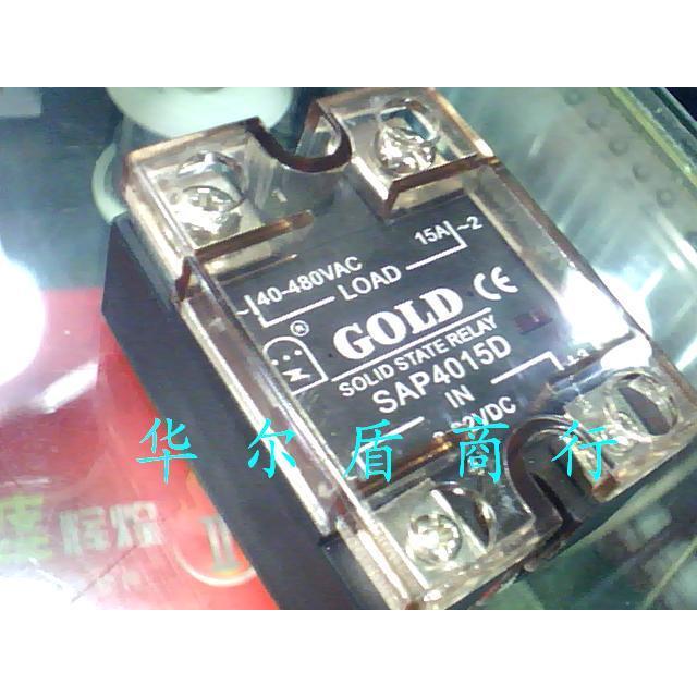 固特牌 GOLD 单相固态继电器 SAP4015D 15A 480V