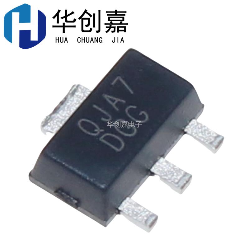 原装正品 UTC 2SD1624G-T-AB3-R 贴片SOT-89 3A/50V 三极管 4K/盘