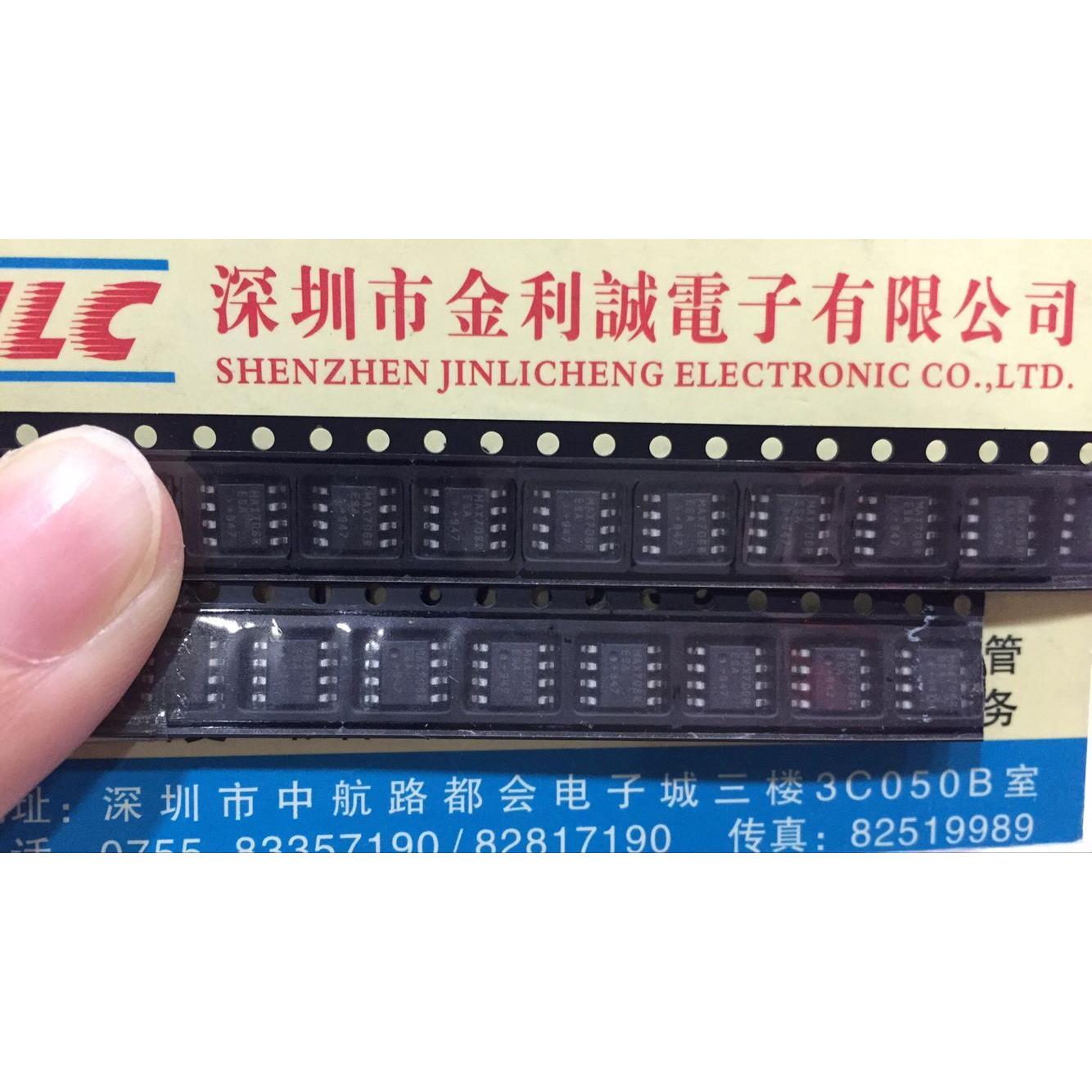 【实体店】 全新原装MAX706RESA   SOP-8  可直拍