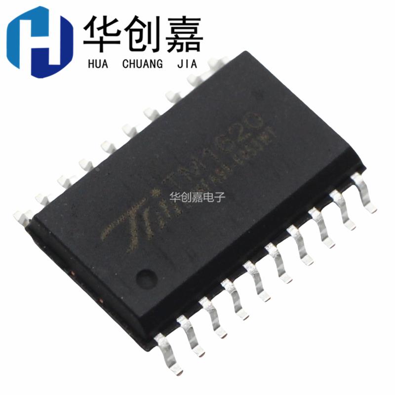 原装正品 TM1620 TM1620B 贴片SOP-20 LED/LCD数码管面板显示驱动